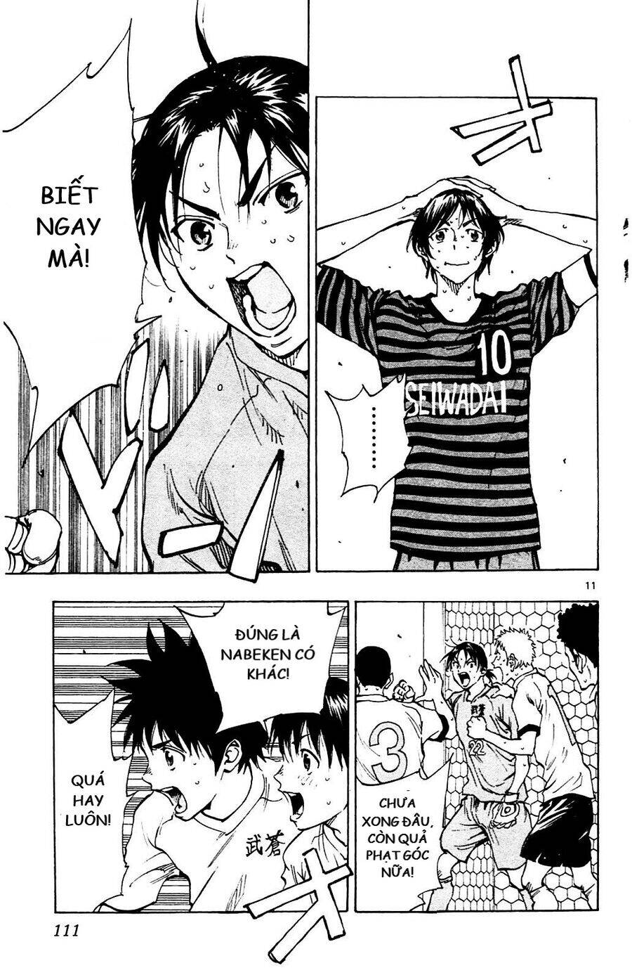 Be Blues! - Ao Ni Nare Chapter 133 - 9