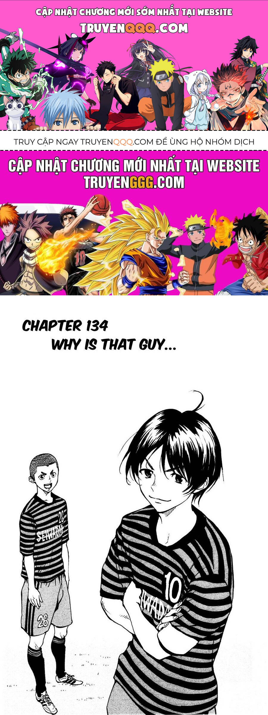 Be Blues! - Ao Ni Nare Chapter 134 - 1