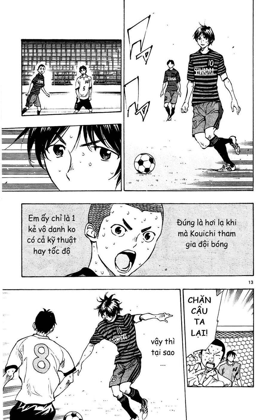 Be Blues! - Ao Ni Nare Chapter 134 - 13