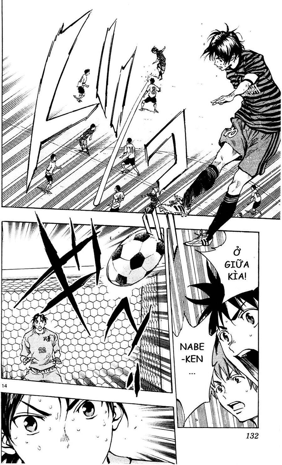 Be Blues! - Ao Ni Nare Chapter 134 - 14