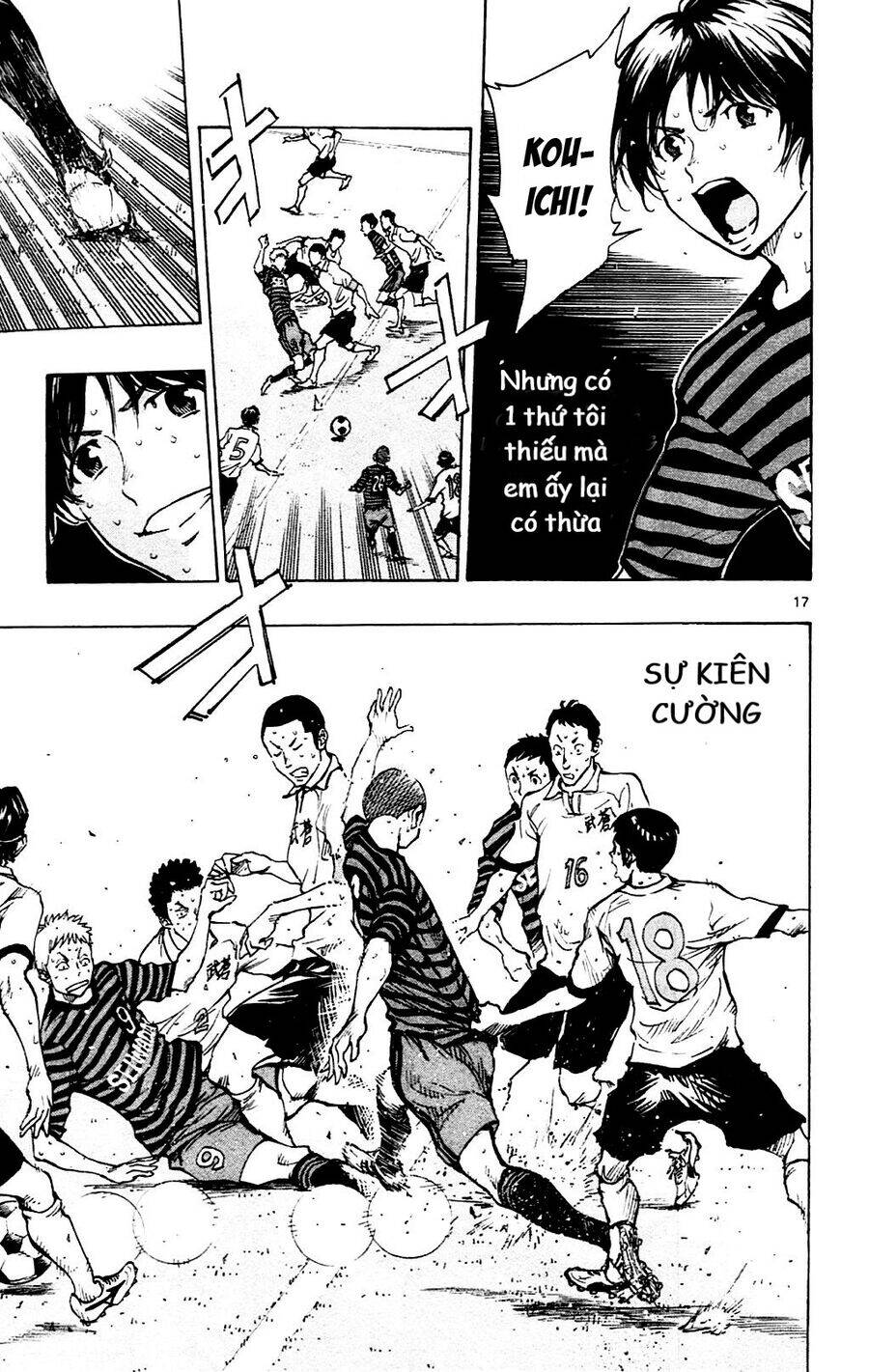 Be Blues! - Ao Ni Nare Chapter 134 - 17