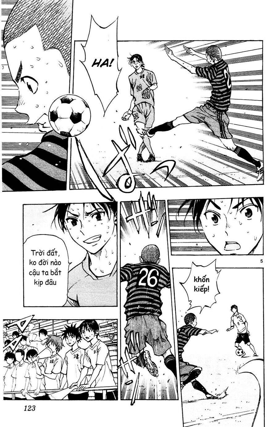 Be Blues! - Ao Ni Nare Chapter 134 - 5