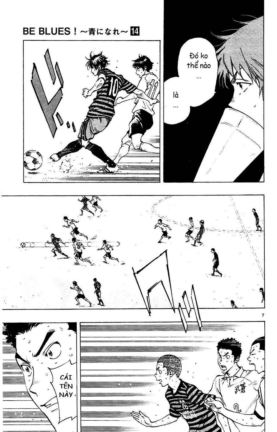 Be Blues! - Ao Ni Nare Chapter 134 - 7