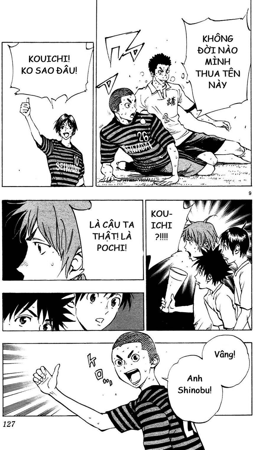 Be Blues! - Ao Ni Nare Chapter 134 - 9