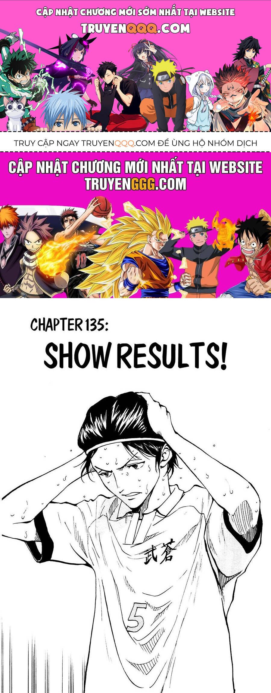 Be Blues! - Ao Ni Nare Chapter 135 - 1