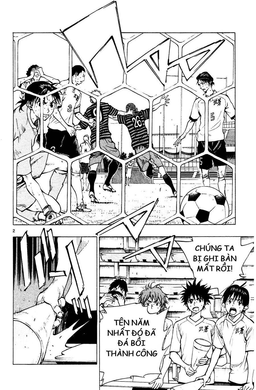 Be Blues! - Ao Ni Nare Chapter 135 - 2