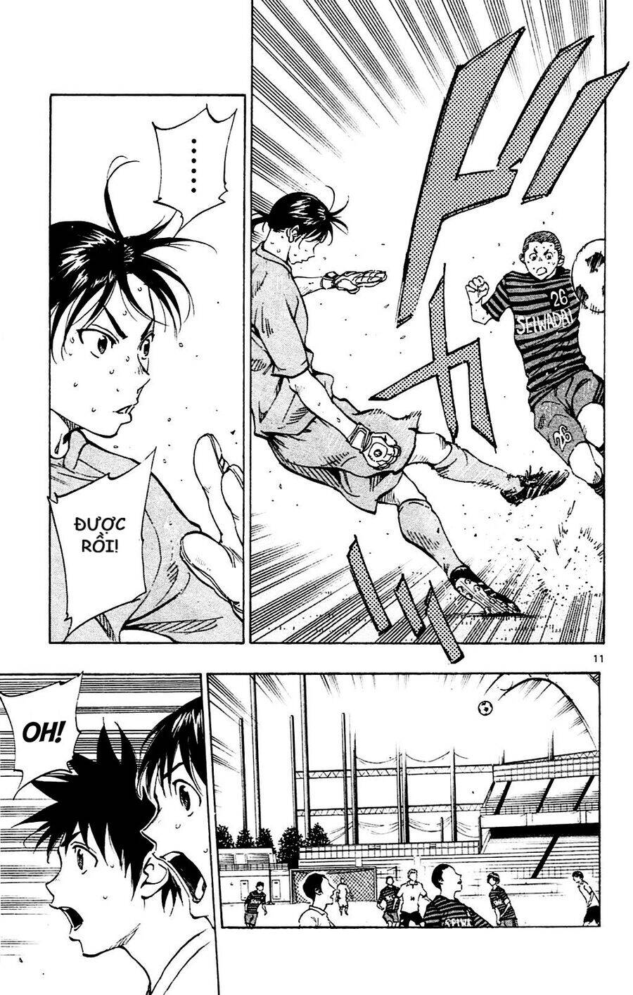 Be Blues! - Ao Ni Nare Chapter 135 - 11