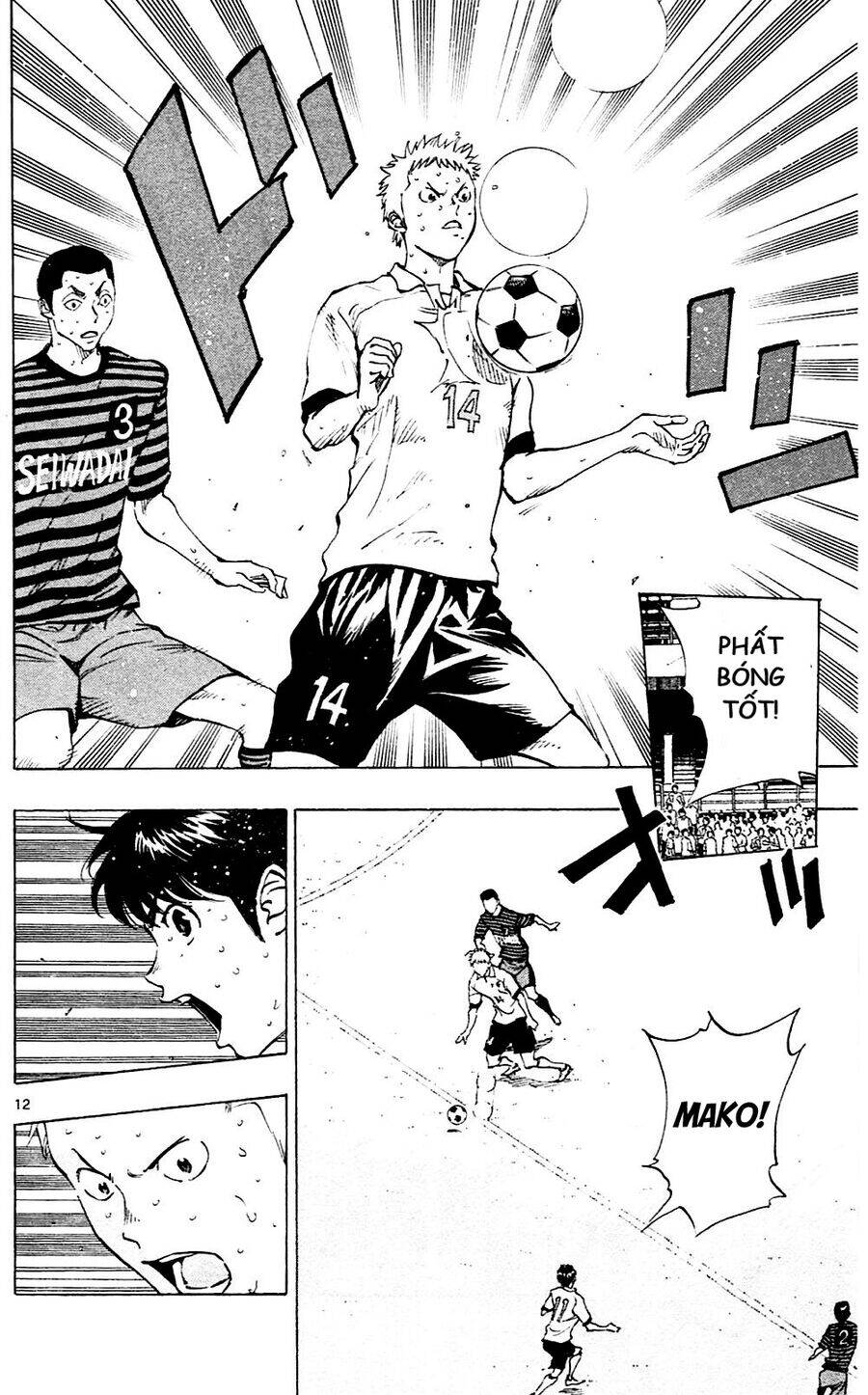 Be Blues! - Ao Ni Nare Chapter 135 - 12