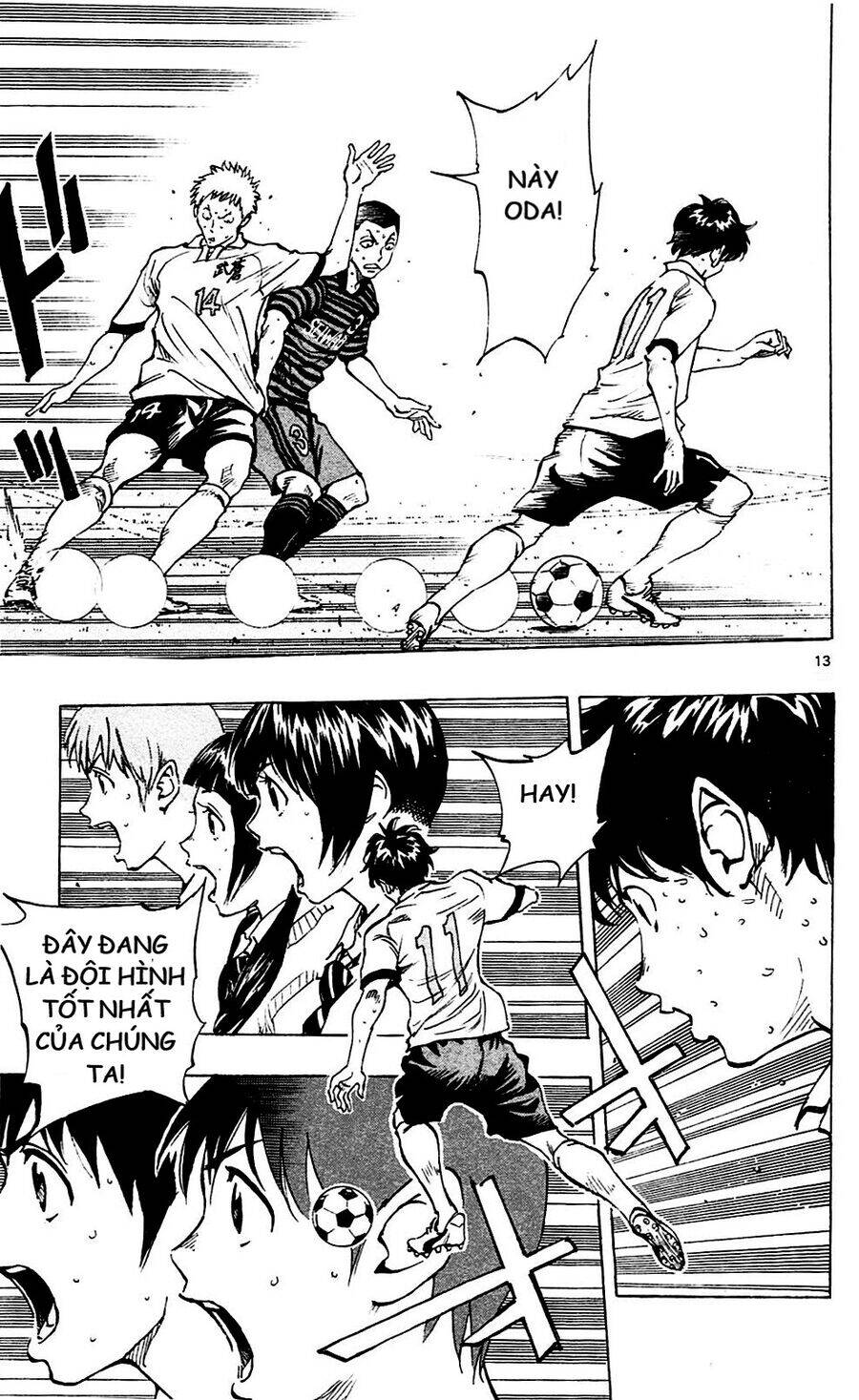 Be Blues! - Ao Ni Nare Chapter 135 - 13