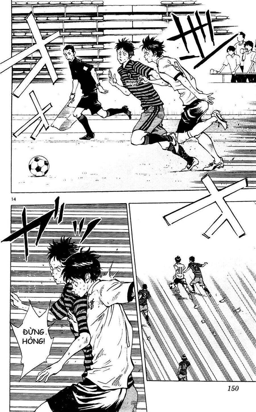 Be Blues! - Ao Ni Nare Chapter 135 - 14