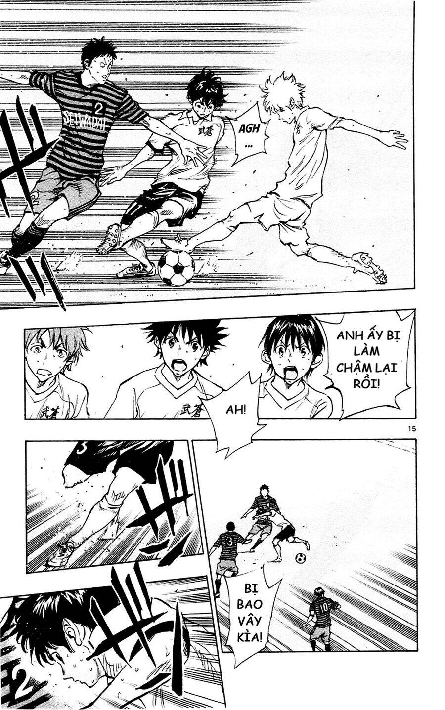 Be Blues! - Ao Ni Nare Chapter 135 - 15