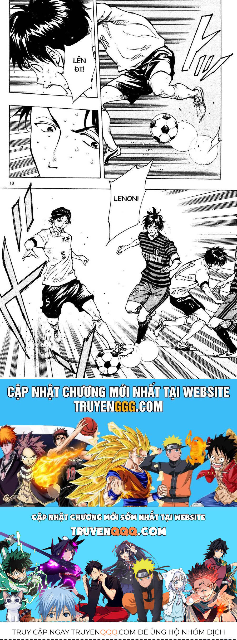 Be Blues! - Ao Ni Nare Chapter 135 - 17