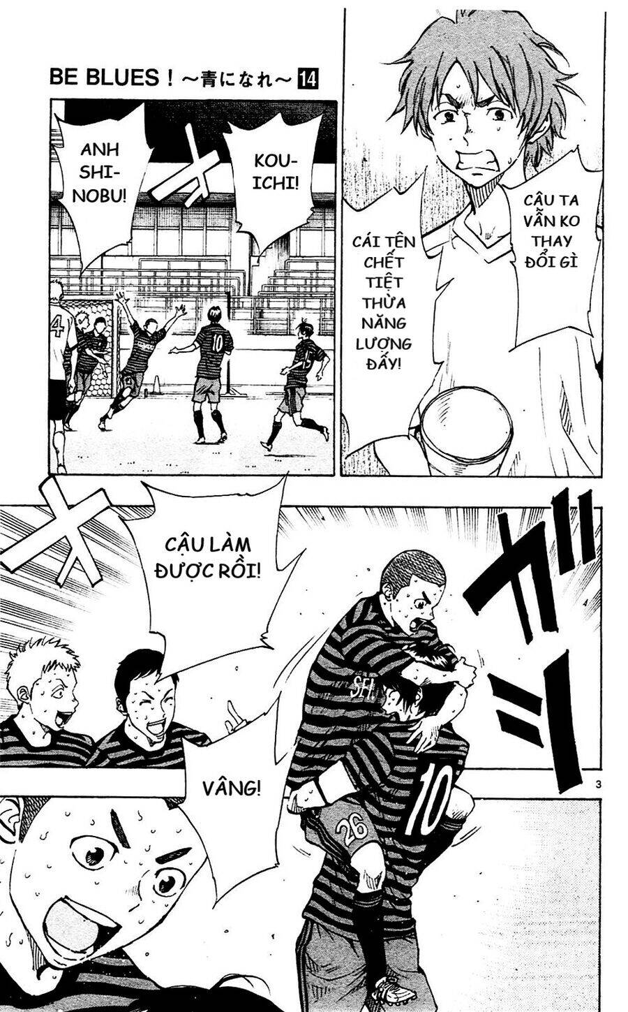 Be Blues! - Ao Ni Nare Chapter 135 - 3