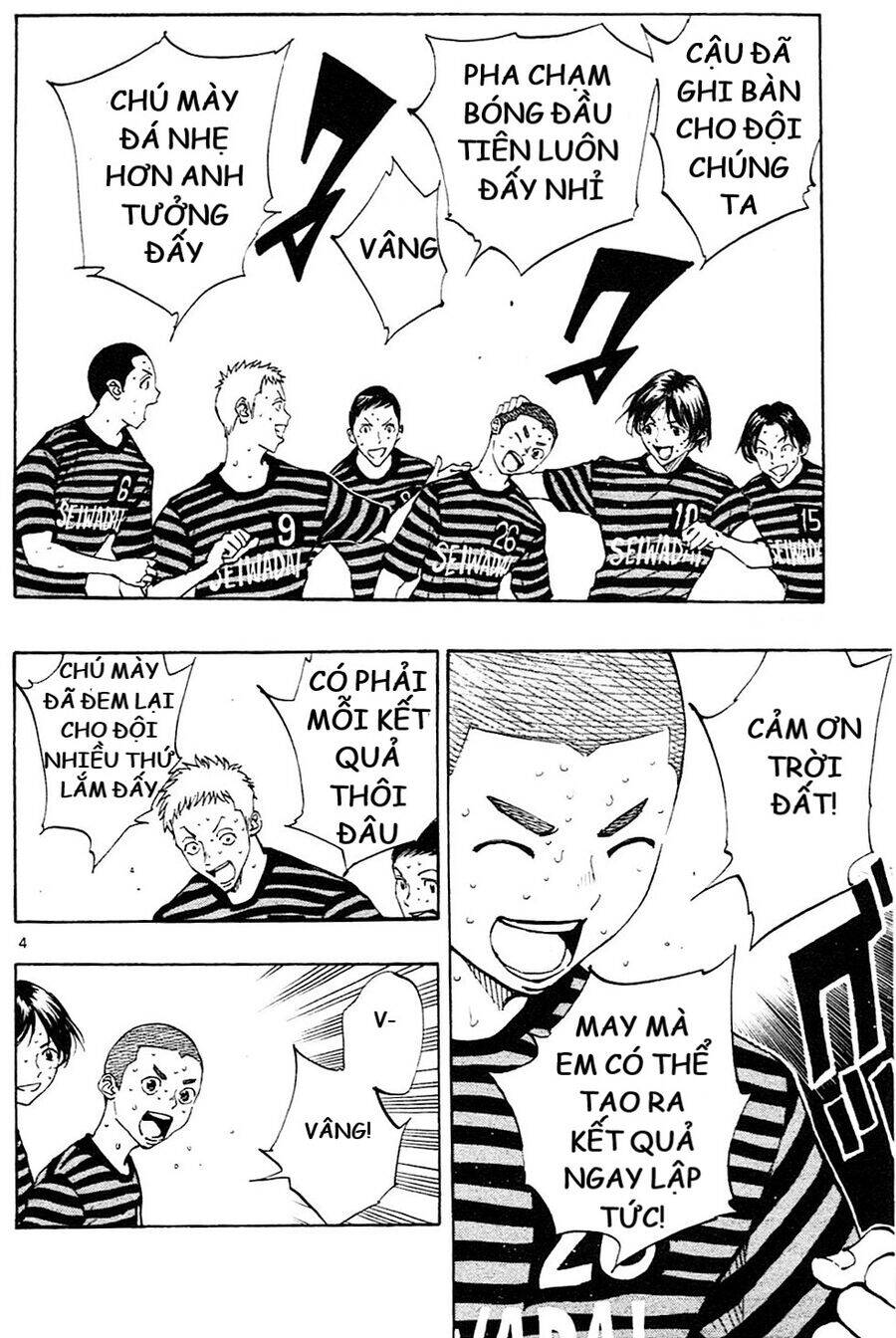 Be Blues! - Ao Ni Nare Chapter 135 - 4