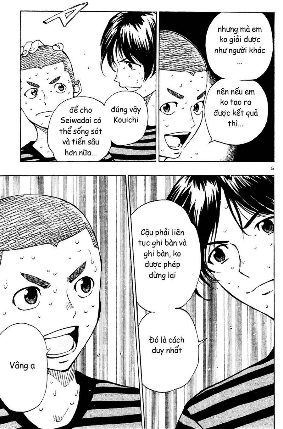 Be Blues! - Ao Ni Nare Chapter 135 - 5