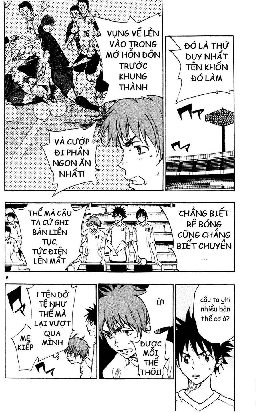 Be Blues! - Ao Ni Nare Chapter 135 - 6