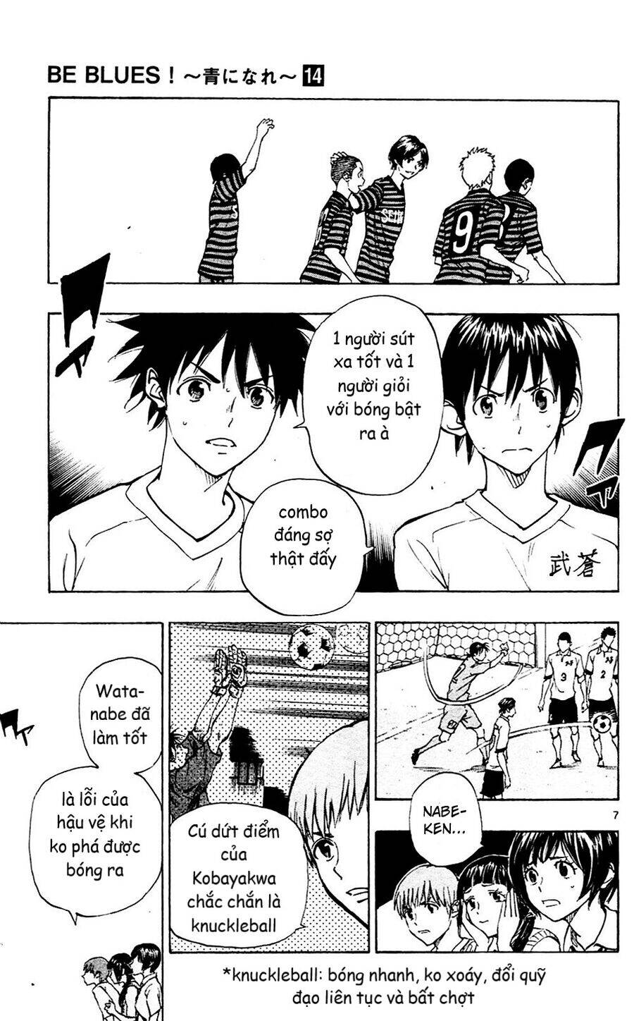 Be Blues! - Ao Ni Nare Chapter 135 - 7