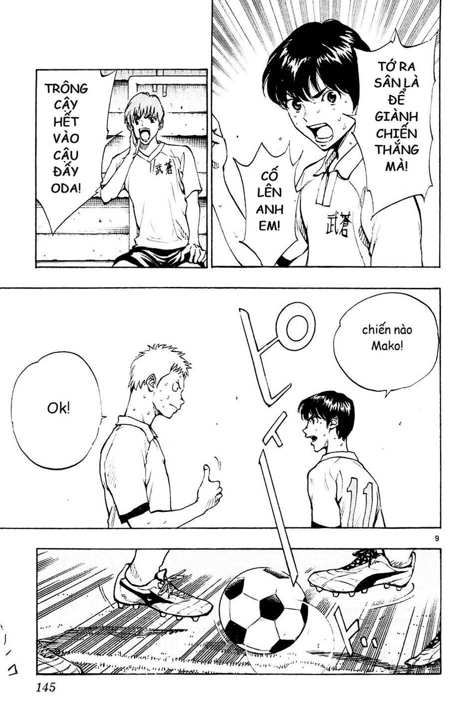 Be Blues! - Ao Ni Nare Chapter 135 - 9