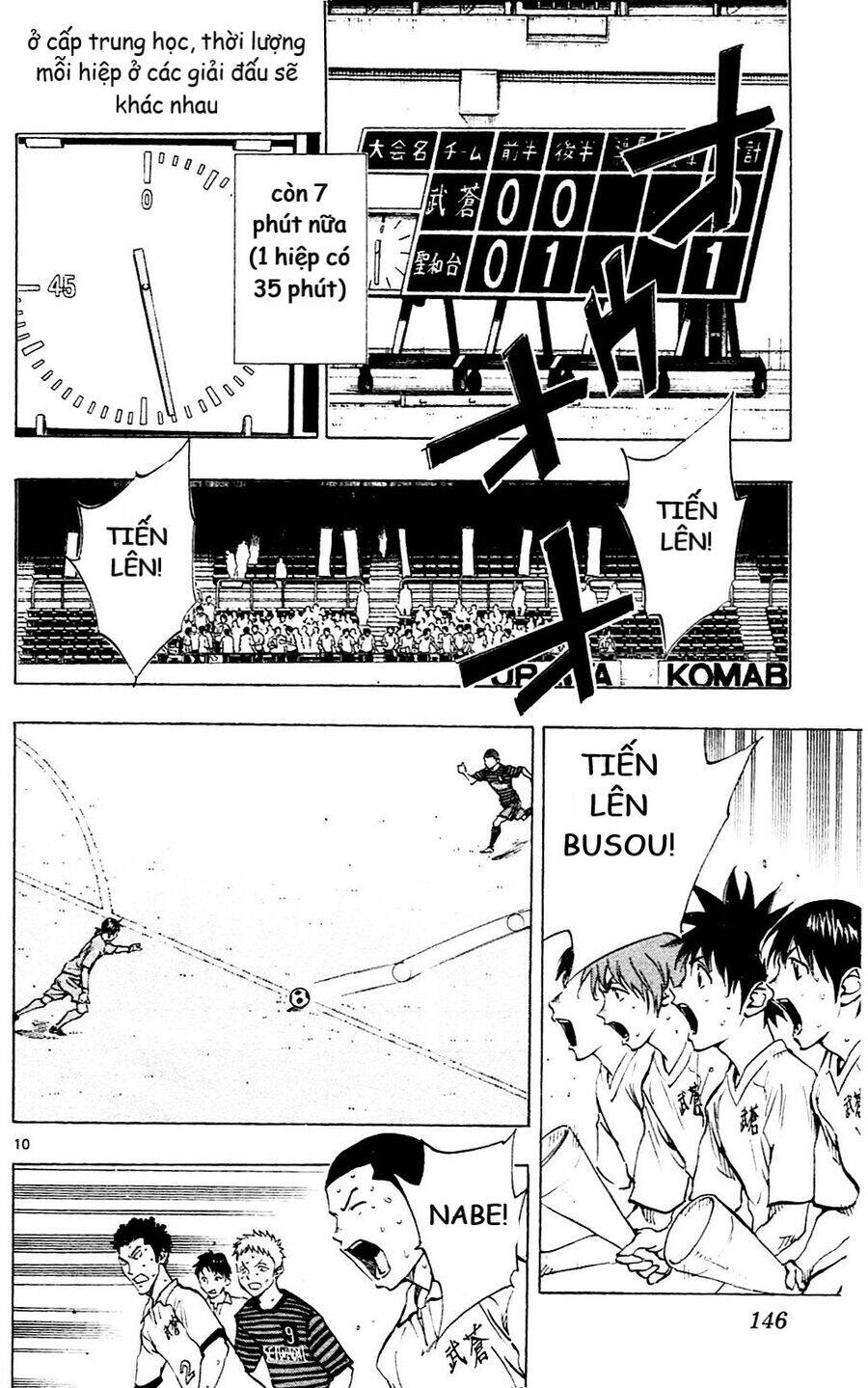 Be Blues! - Ao Ni Nare Chapter 135 - 10