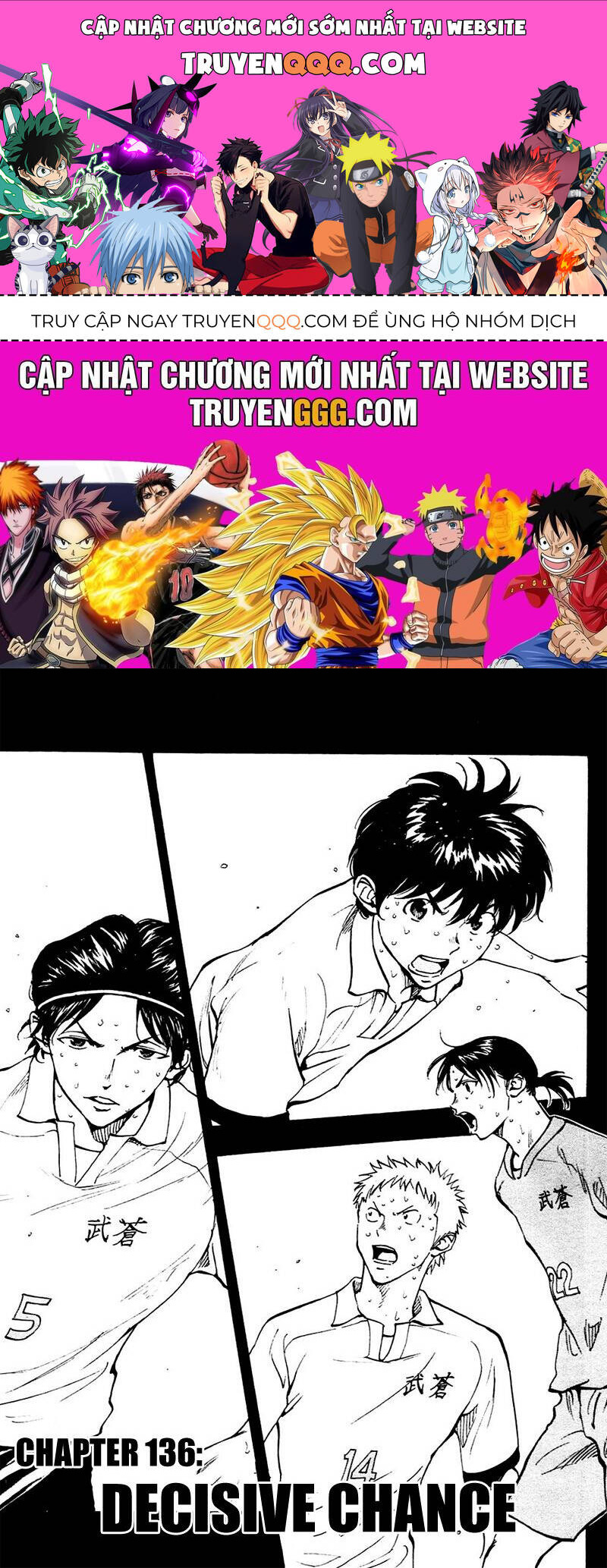 Be Blues! - Ao Ni Nare Chapter 136 - 1