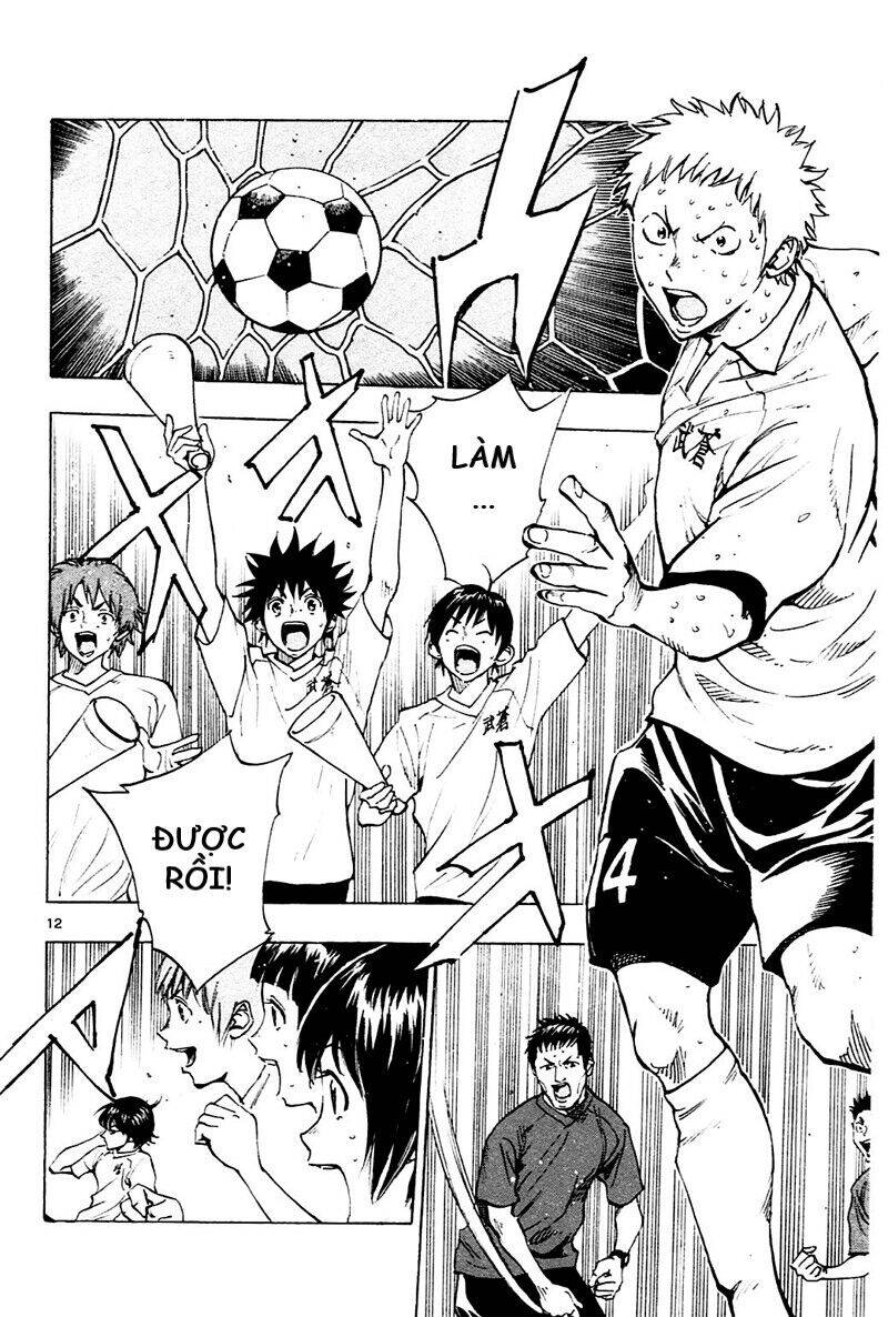 Be Blues! - Ao Ni Nare Chapter 136 - 11