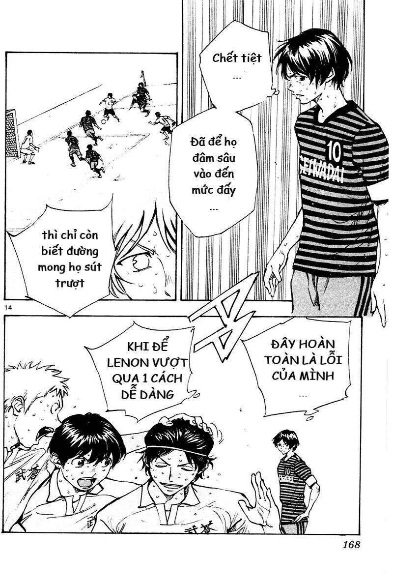 Be Blues! - Ao Ni Nare Chapter 136 - 13