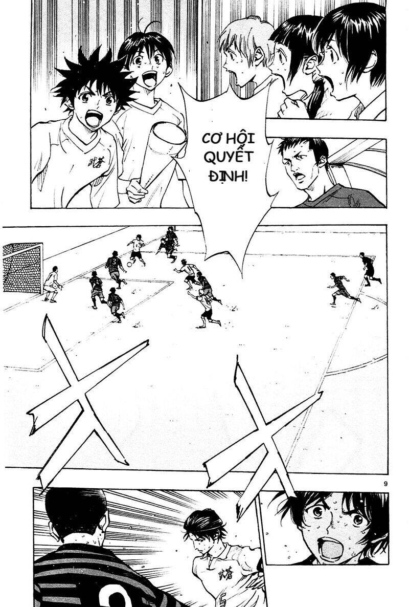 Be Blues! - Ao Ni Nare Chapter 136 - 9