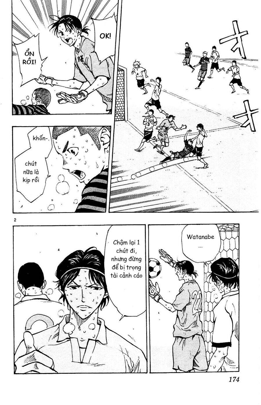 Be Blues! - Ao Ni Nare Chapter 137 - 2