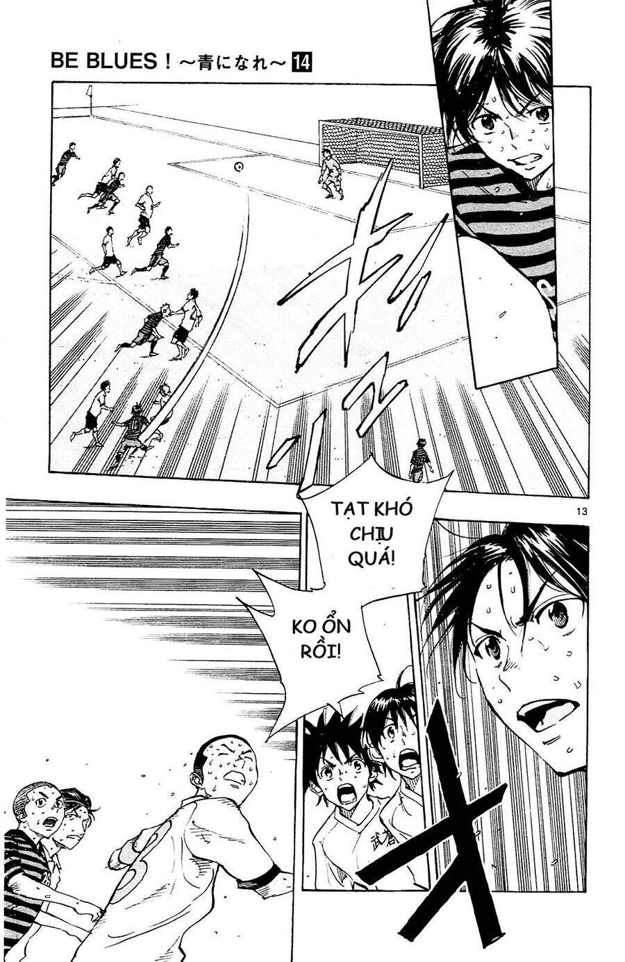 Be Blues! - Ao Ni Nare Chapter 137 - 13
