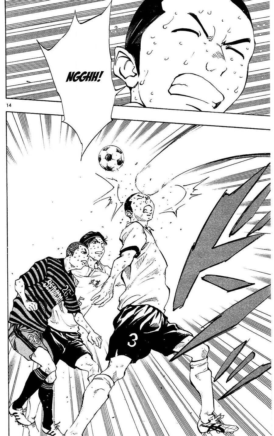 Be Blues! - Ao Ni Nare Chapter 137 - 14