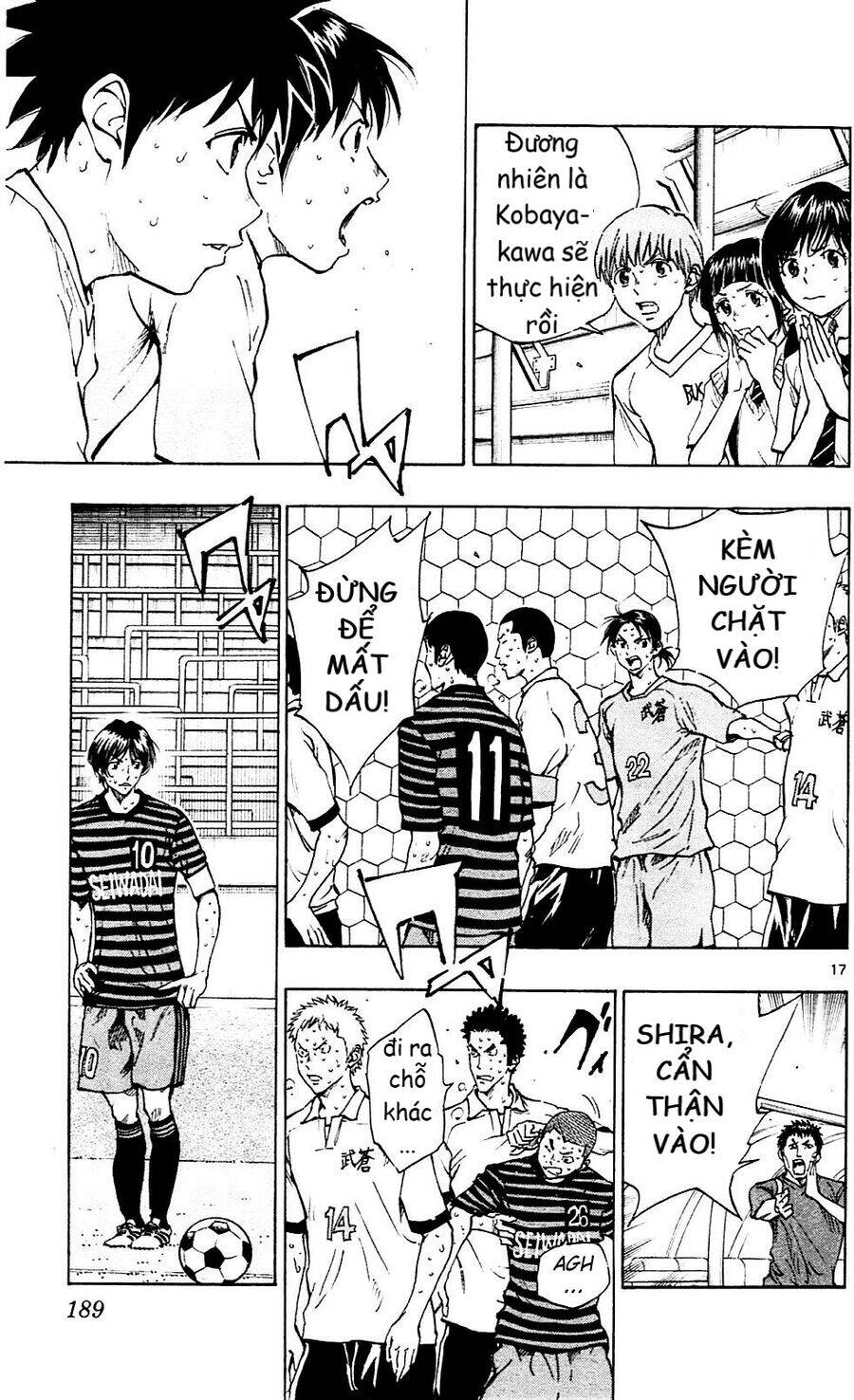 Be Blues! - Ao Ni Nare Chapter 137 - 17