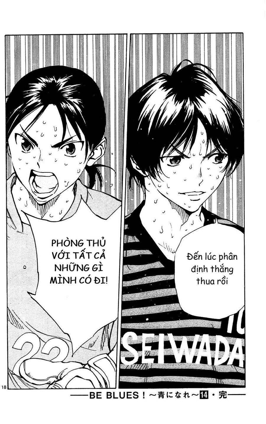 Be Blues! - Ao Ni Nare Chapter 137 - 18