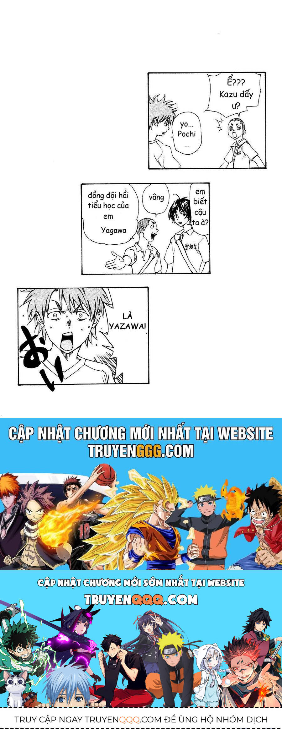 Be Blues! - Ao Ni Nare Chapter 137 - 19