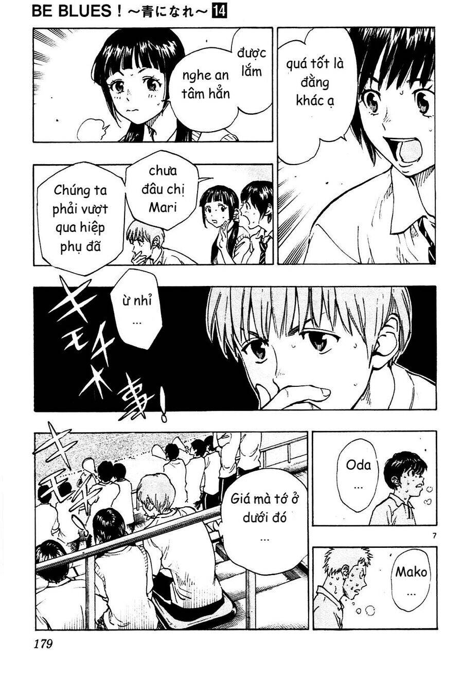 Be Blues! - Ao Ni Nare Chapter 137 - 7