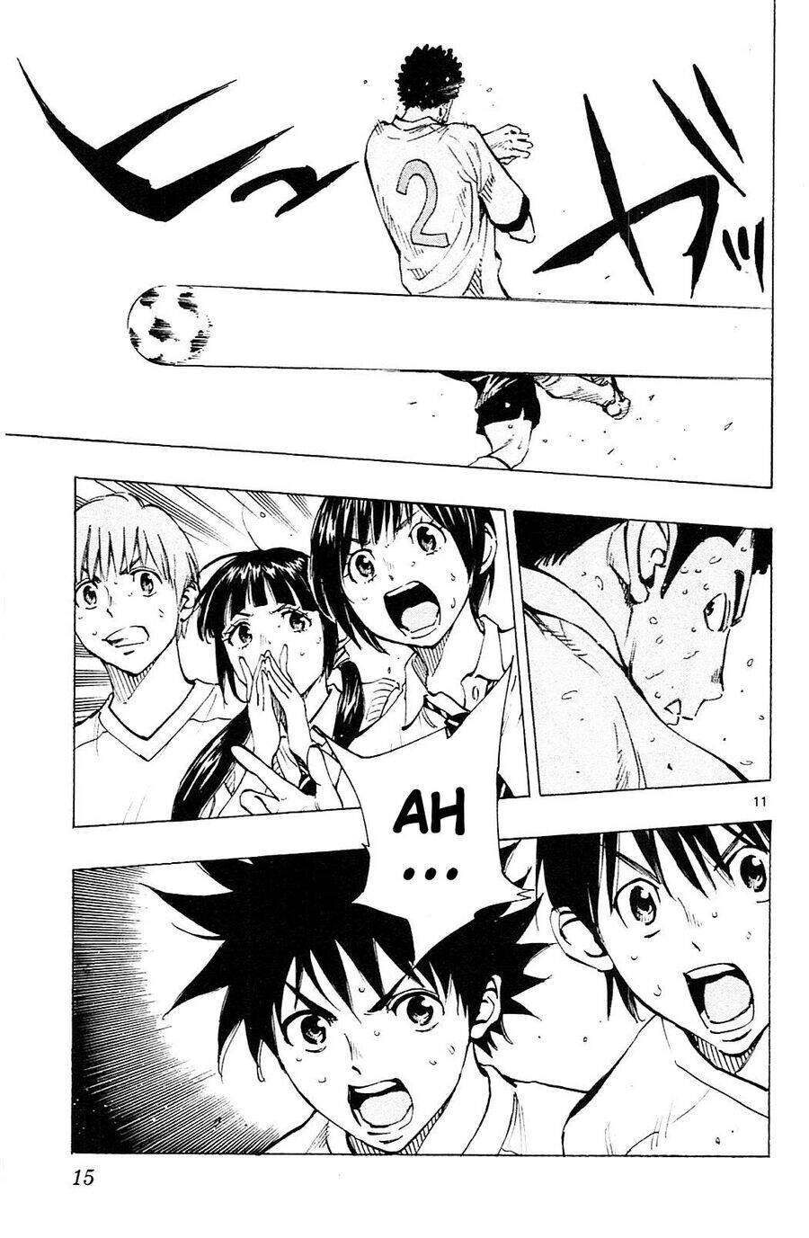 Be Blues! - Ao Ni Nare Chapter 138 - 12