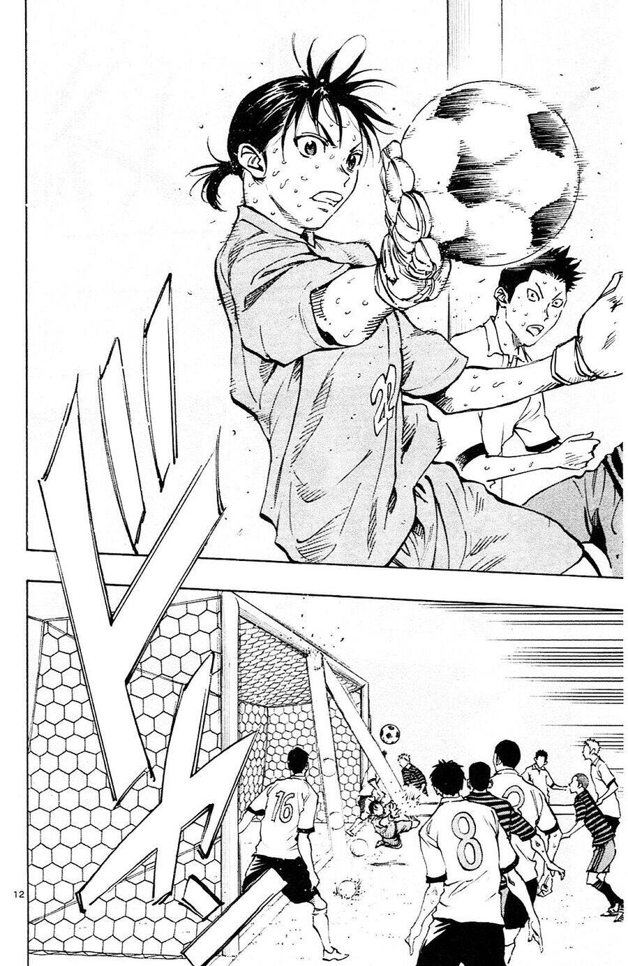 Be Blues! - Ao Ni Nare Chapter 138 - 13