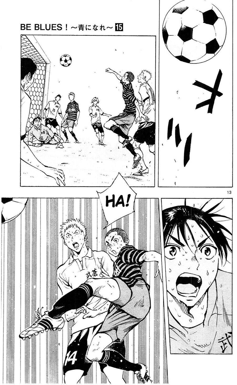 Be Blues! - Ao Ni Nare Chapter 138 - 14