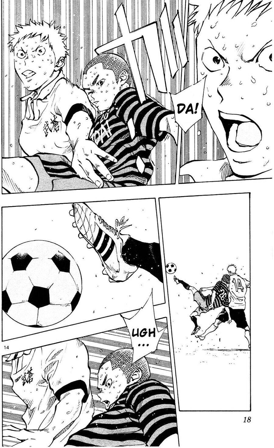 Be Blues! - Ao Ni Nare Chapter 138 - 15