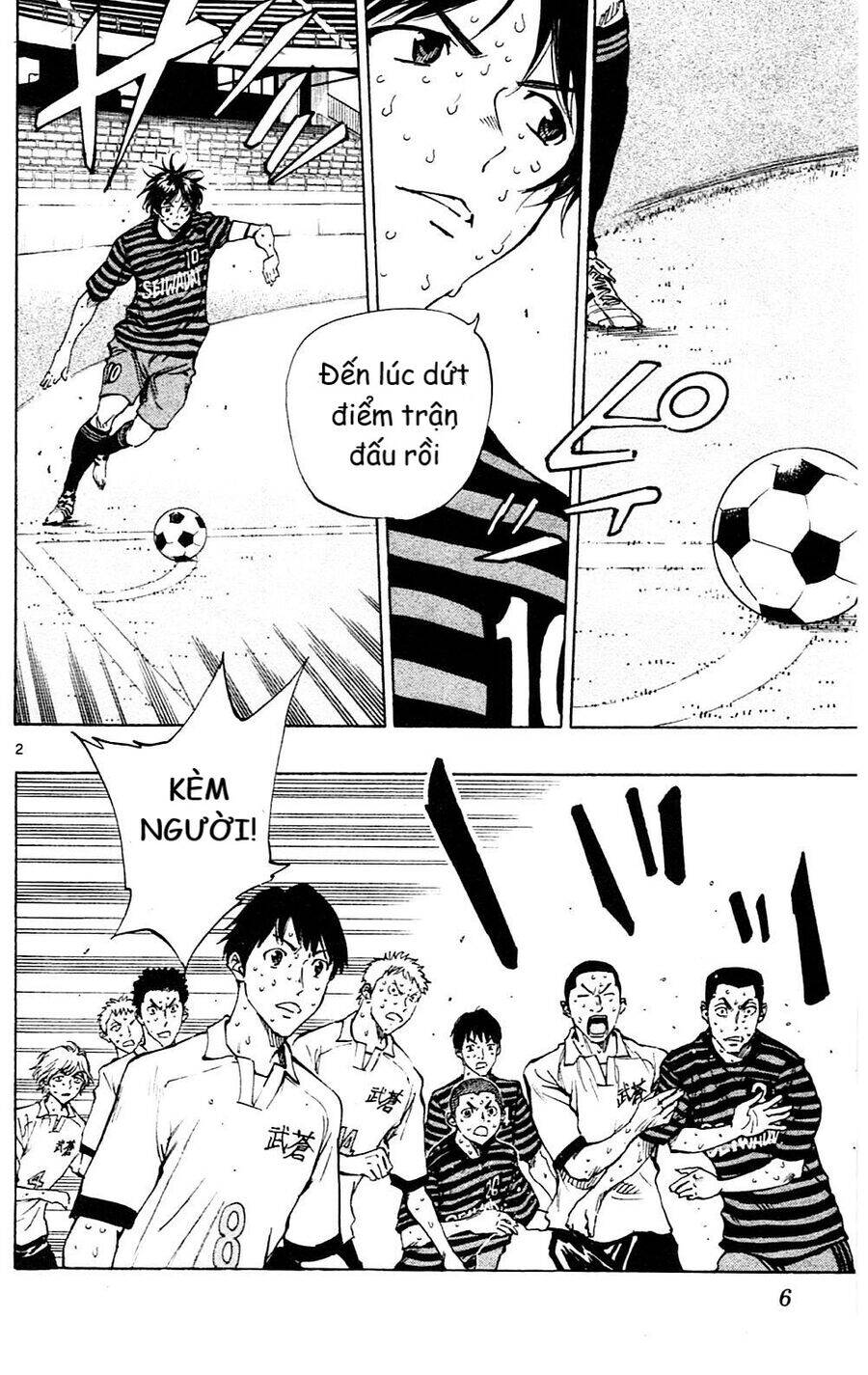 Be Blues! - Ao Ni Nare Chapter 138 - 3