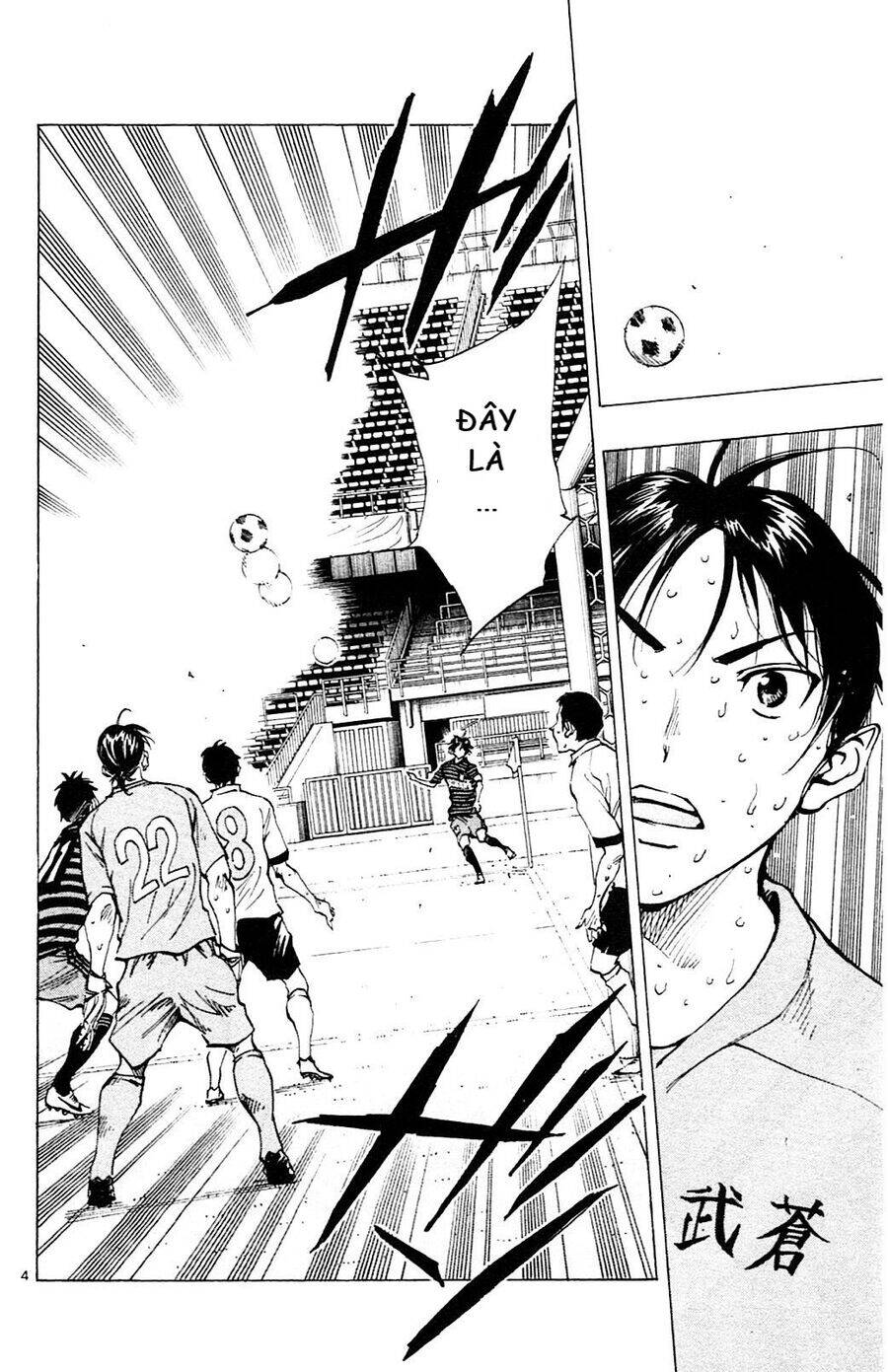 Be Blues! - Ao Ni Nare Chapter 138 - 5