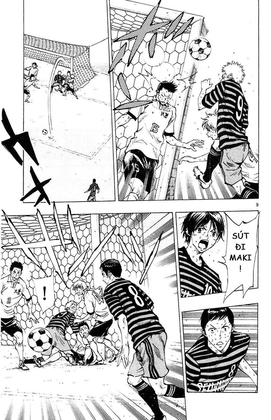 Be Blues! - Ao Ni Nare Chapter 138 - 10