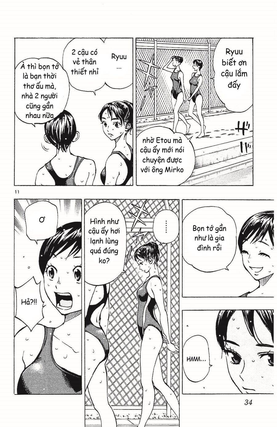 Be Blues! - Ao Ni Nare Chapter 139 - 12