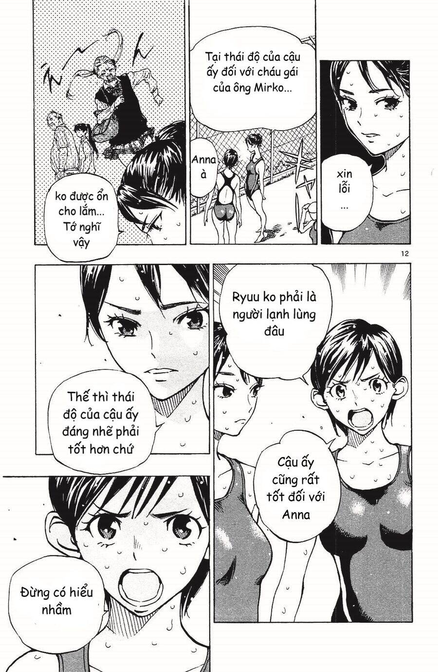 Be Blues! - Ao Ni Nare Chapter 139 - 13