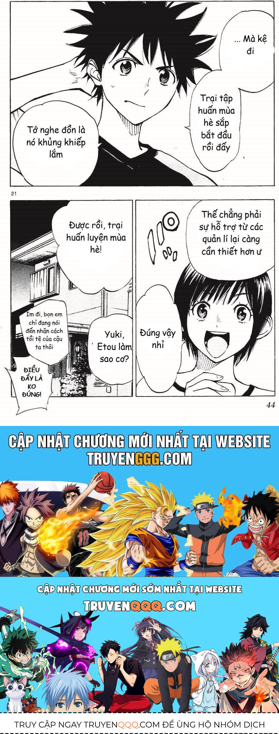 Be Blues! - Ao Ni Nare Chapter 139 - 22