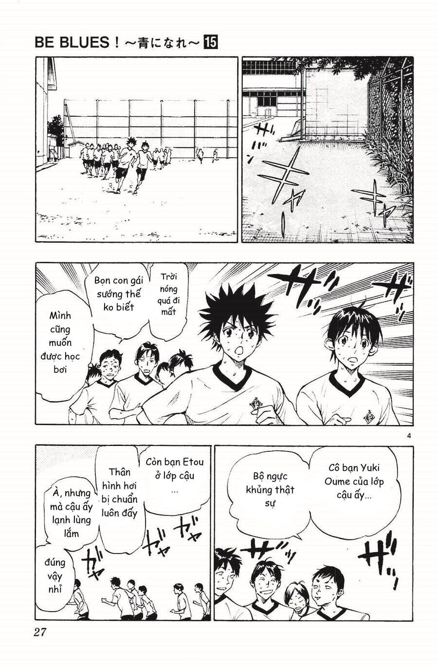 Be Blues! - Ao Ni Nare Chapter 139 - 5