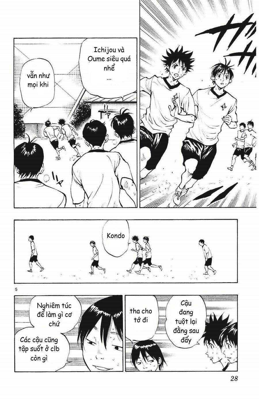 Be Blues! - Ao Ni Nare Chapter 139 - 6