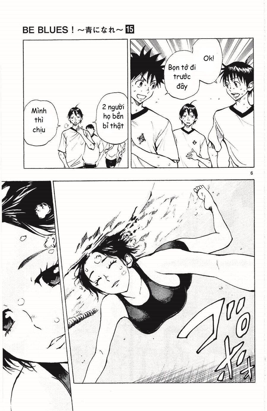 Be Blues! - Ao Ni Nare Chapter 139 - 7