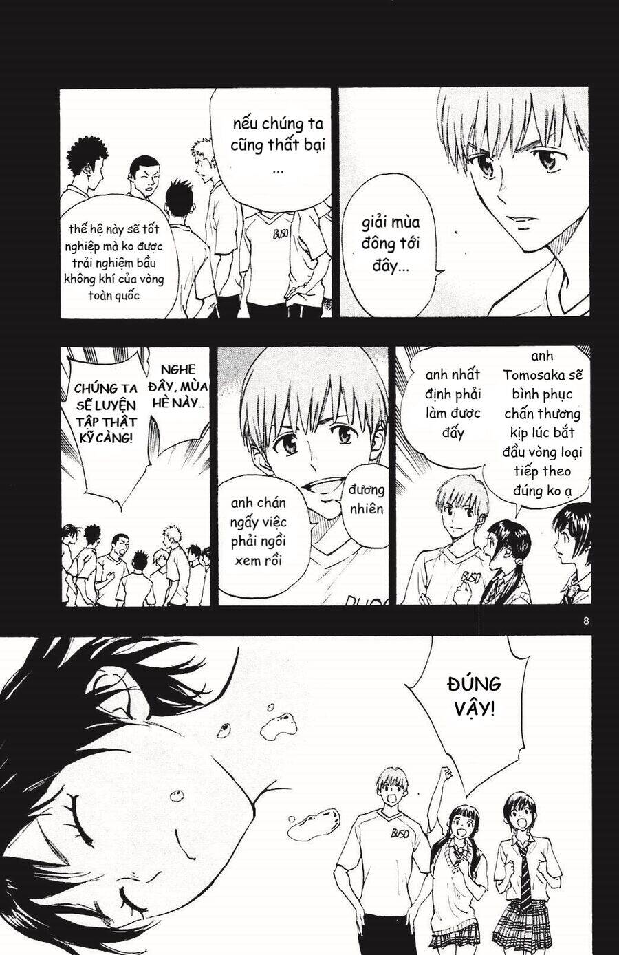 Be Blues! - Ao Ni Nare Chapter 139 - 9