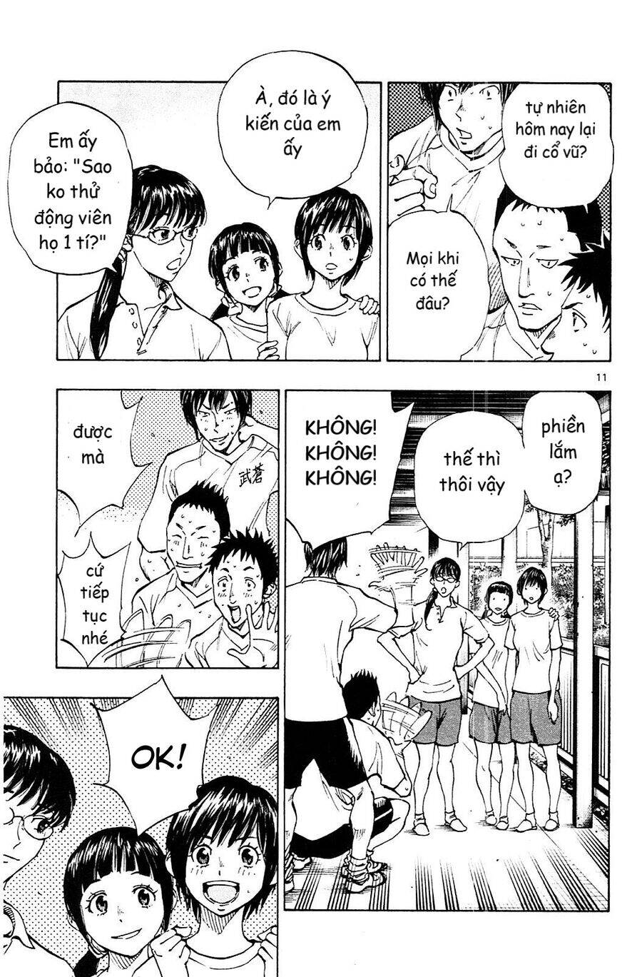 Be Blues! - Ao Ni Nare Chapter 140 - 12