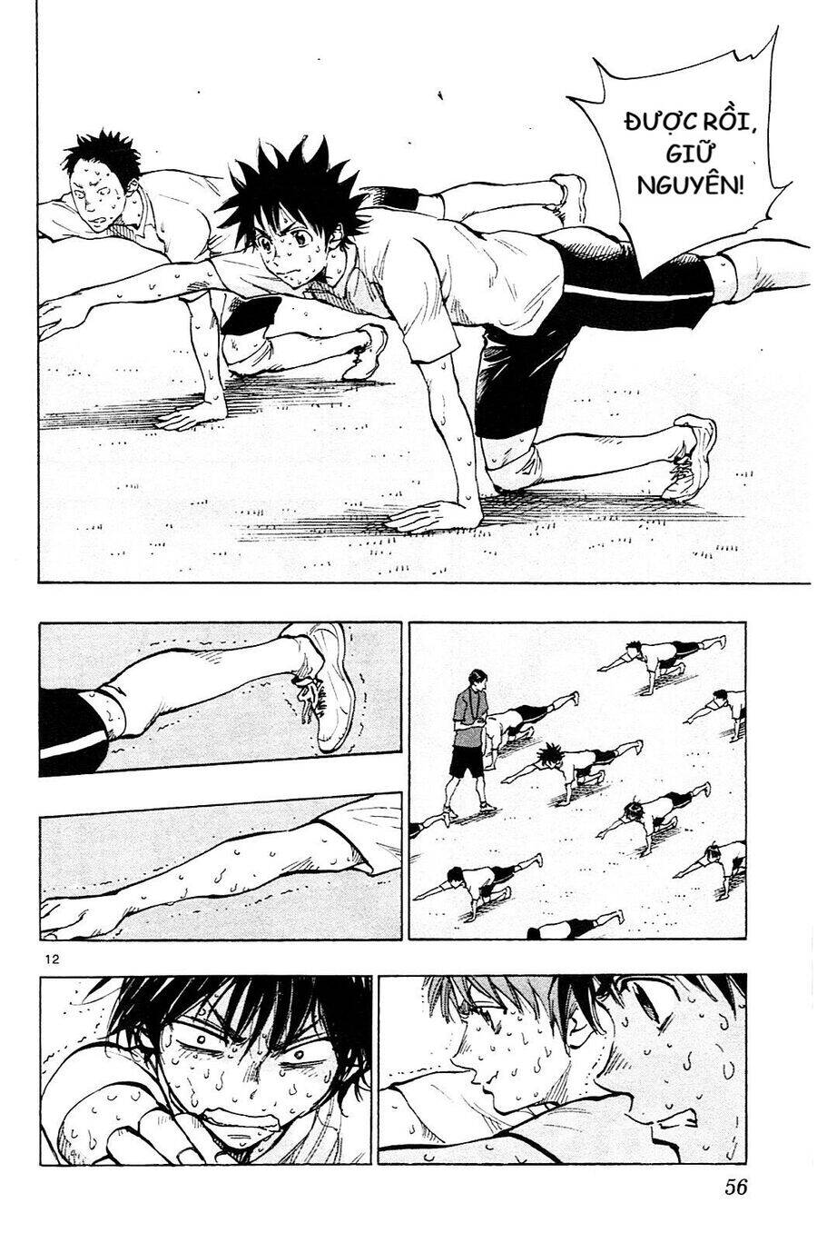 Be Blues! - Ao Ni Nare Chapter 140 - 13